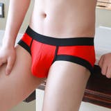 ブリーフ メンズショーツ 男性用 | PlusNao | 詳細画像2