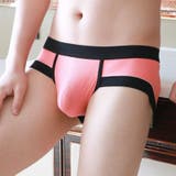 ブリーフ メンズショーツ 男性用 | PlusNao | 詳細画像4