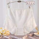 スタンダードショーツ パンツ パンティー | PlusNao | 詳細画像10 