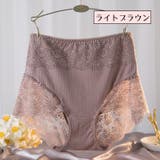 スタンダードショーツ パンツ パンティー | PlusNao | 詳細画像12 