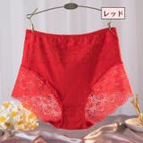 スタンダードショーツ パンツ パンティー | PlusNao | 詳細画像14 