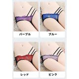 ヒップハンガー ショーツ パンツ | PlusNao | 詳細画像18 