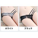 ヒップハンガー ショーツ パンツ | PlusNao | 詳細画像19 