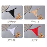 Gストリングショーツ レディース ショーツ | PlusNao | 詳細画像10 