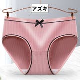 スタンダードショーツ レディース 女性 | PlusNao | 詳細画像17