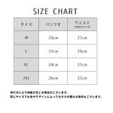 スタンダードショーツ レディース 女性 | PlusNao | 詳細画像18