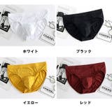 ブリーフ メンズ 下着 | PlusNao | 詳細画像19