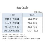 ブリーフ メンズ 下着 | PlusNao | 詳細画像20
