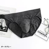 ブリーフ メンズ 下着 | PlusNao | 詳細画像9