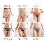 Tバックショーツ レディース Tバック | PlusNao | 詳細画像19 