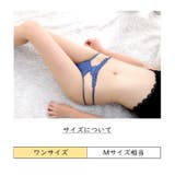 Tバックショーツ レディース Tバック | PlusNao | 詳細画像20 