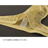 Tバック メンズショーツ シアーレース | PlusNao | 詳細画像15