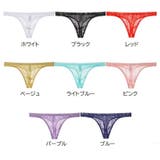 Tバック メンズショーツ シアーレース | PlusNao | 詳細画像19