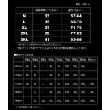 Tバック メンズショーツ シアーレース | PlusNao | 詳細画像20
