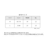 ヒップハンガーショーツ レディース レース | PlusNao | 詳細画像14