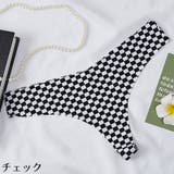 Tバックショーツ タンガ レディース | PlusNao | 詳細画像11 