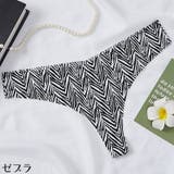 Tバックショーツ タンガ レディース | PlusNao | 詳細画像12 