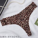 Tバックショーツ タンガ レディース | PlusNao | 詳細画像13 