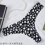 Tバックショーツ タンガ レディース | PlusNao | 詳細画像14 