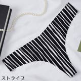 Tバックショーツ タンガ レディース | PlusNao | 詳細画像15 