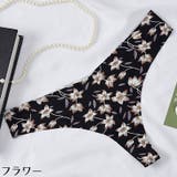 Tバックショーツ タンガ レディース | PlusNao | 詳細画像16 
