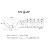 スタンダードショーツ レディース 女性 | PlusNao | 詳細画像19 