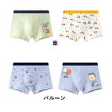 ボクサーパンツ 2枚セット パンツ | PlusNao | 詳細画像17 