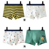 ボクサーパンツ 2枚セット パンツ | PlusNao | 詳細画像9 