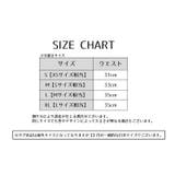 ボクサーパンツ ボクサーブリーフ メンズ | PlusNao | 詳細画像12