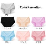 レディースショーツ スタンダード 単品 | PlusNao | 詳細画像18
