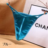 Tバック ショーツ メンズ | PlusNao | 詳細画像12