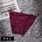 ふんどし型ショーツ ショーツ パンツ | PlusNao | 詳細画像11