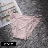 ふんどし型ショーツ ショーツ パンツ | PlusNao | 詳細画像14