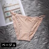 ふんどし型ショーツ ショーツ パンツ | PlusNao | 詳細画像15