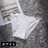 ふんどし型ショーツ ショーツ パンツ | PlusNao | 詳細画像16