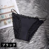 ふんどし型ショーツ ショーツ パンツ | PlusNao | 詳細画像17