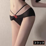 ヒップハンガーショーツ 女性 勝負下着 | PlusNao | 詳細画像14