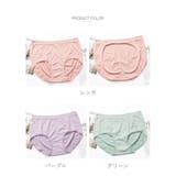 スタンダードショーツ フルバックショーツ 単品 | PlusNao | 詳細画像19