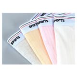 ボックスショーツ ジュニア 女の子 | PlusNao | 詳細画像10 