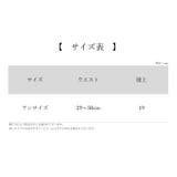 スタンダードショーツ パンツ レディース | PlusNao | 詳細画像19