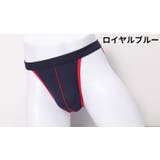 ビキニブリーフ メンズ 大きいサイズ | PlusNao | 詳細画像13 