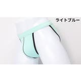 ビキニブリーフ メンズ 大きいサイズ | PlusNao | 詳細画像16 