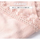 レディースショーツ 綿タイプ 紐パン | PlusNao | 詳細画像5 