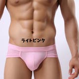 ブリーフ パンツ 大きいサイズ | PlusNao | 詳細画像15