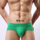 ブリーフ パンツ 大きいサイズ | PlusNao | 詳細画像19