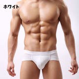 ブリーフ パンツ 大きいサイズ | PlusNao | 詳細画像7