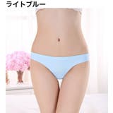 ショーツ Tバックショーツ タンガ | PlusNao | 詳細画像11