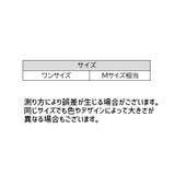 ふんどしショーツ レディース 紐パンツ | PlusNao | 詳細画像11