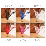 Gストリング Tバックショーツ レディース | PlusNao | 詳細画像12