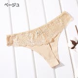 Tバック ショーツ レディース | PlusNao | 詳細画像11 